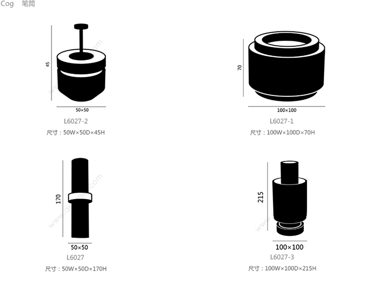 齿轮黄铜小笔筒、HY-L6027-2产品详情|办公文具|办公辅件|办公家具