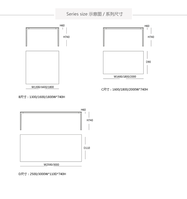 ADD T 会议洽谈台、HY-A1901-1产品详情|实木洽谈台|会议桌|办公家具