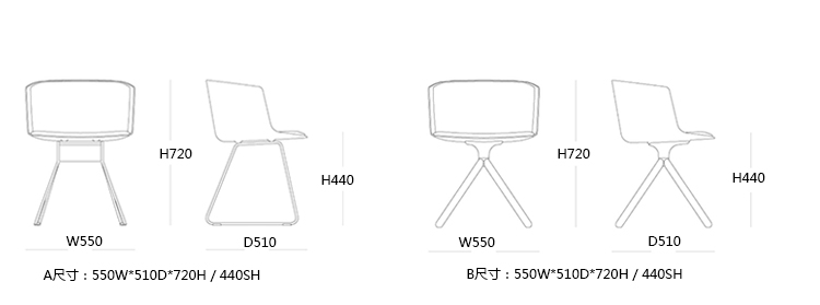 CUT 椅、HY-A1906-1产品详情|现代真皮会议椅|办公椅|办公家具