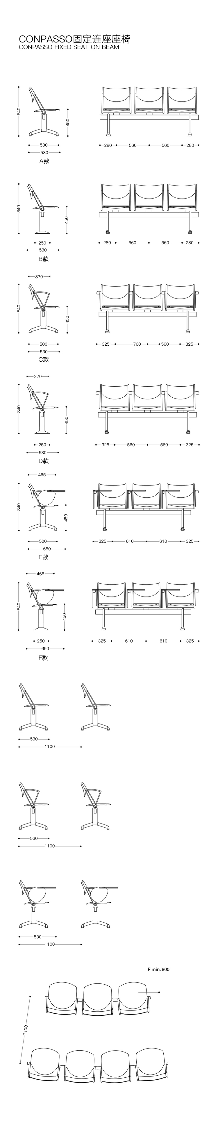 CONPASSO 办公椅、HY-A2402-2产品详情|现代真皮会议椅|办公椅|办公家具