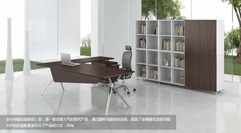 时尚大班台、HY-B3001产品详情|时尚大班桌|办公桌|办公家具