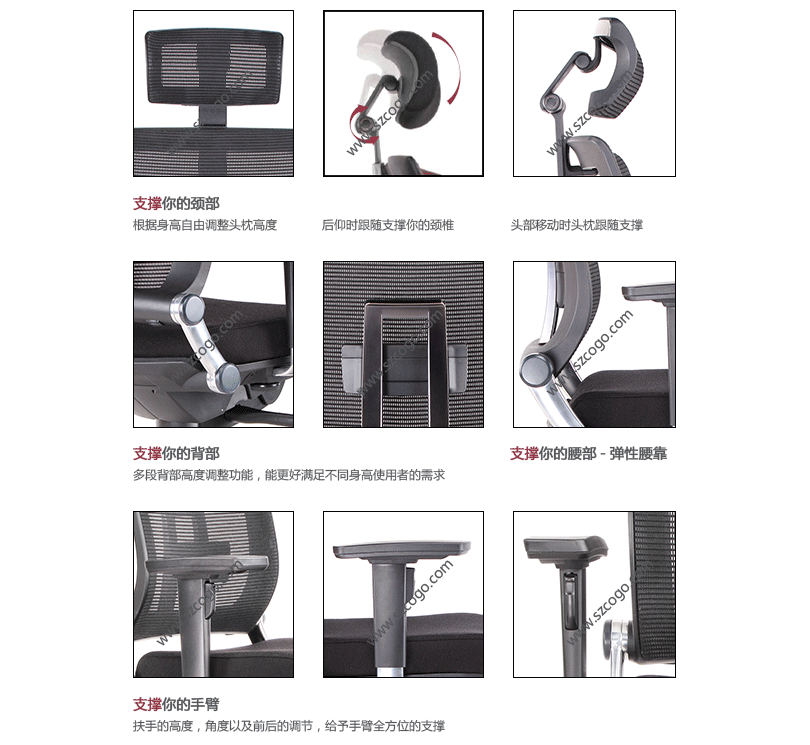 网布大班椅、HY-E1013产品详情|网布大班椅|办公椅|办公家具