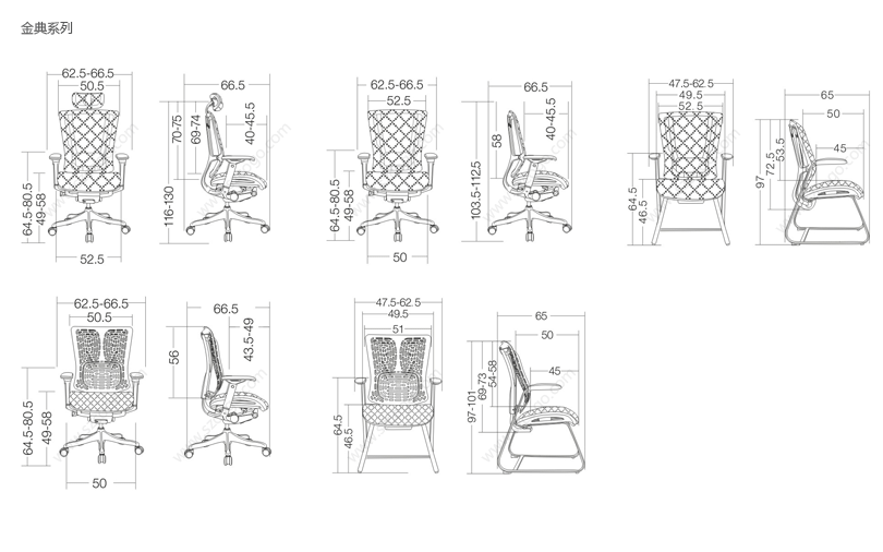 金典、HY-E1022产品详情|网布职员椅|办公椅|办公家具